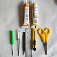 DIYģ��ģ���ƹ���С������ӳ��Ӿƾ��z�����Cоƴ�bɳ�P΢��