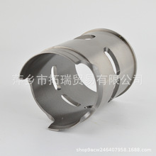����90mm������������ WaveRuner XL700���ⷢ�������� 62T-10935