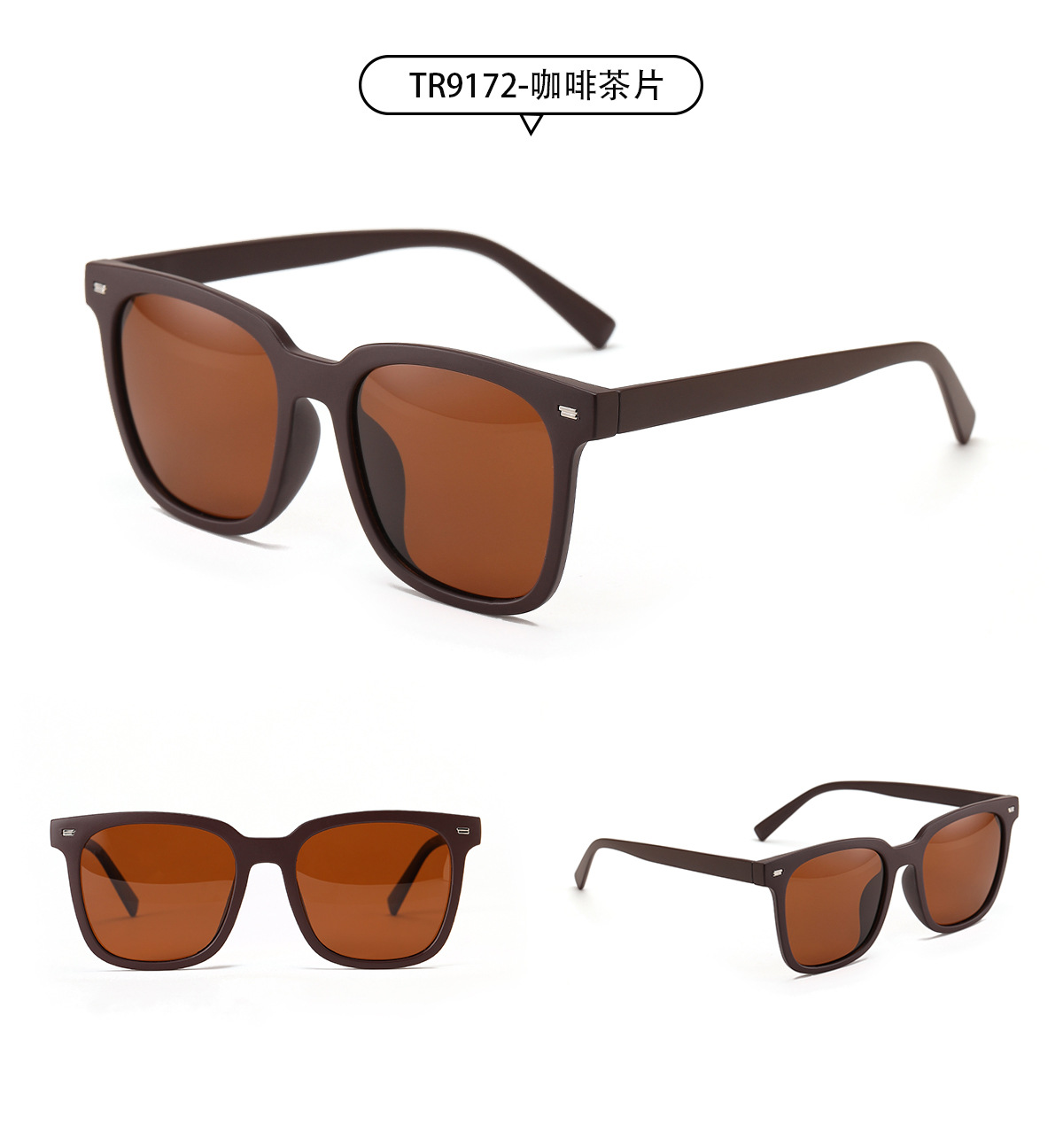 Vintage Big Square Big Frame Color Lens Sunshade Sunglasses Wholesale Nihaojewelry display picture 7