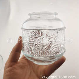 银杏树叶款玻璃蜡烛杯喷色电镀工艺品玻璃罐