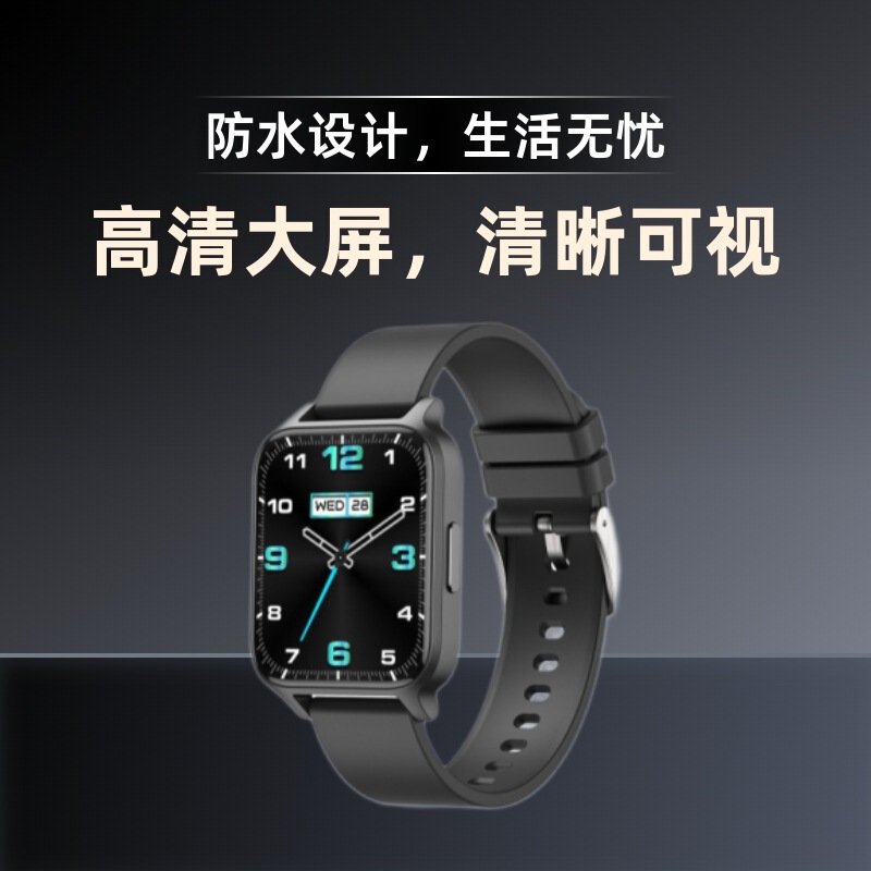 Luge full touch smart watch sports fitness tracker heart rate blood oxygen sleep monitoring bracelet X5