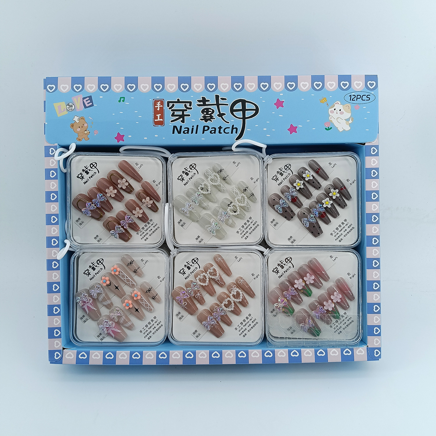 76四方盒中梯猫眼印花8钻 (2).jpg