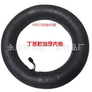 10x2.50��̥ 10��늄ӻ���܇��̥10x2.5� �����z�Ӻ��̥���