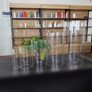 Ll high transparent acrylic plexiglass tube diameter 3-1500mm back cover perforated cylindrical aquarium processing