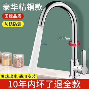 ���P䓏N��ˮ���^�����ö���һϴ�������ϴ�ֳ�ϴ�����Tˮ��