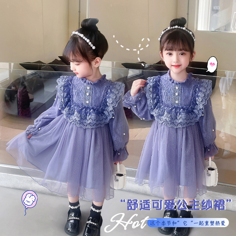 Girls' long sleeve dress autumn clothing 2022 new children's clothing spring and autumn baby princess dress autumn children's skirt
