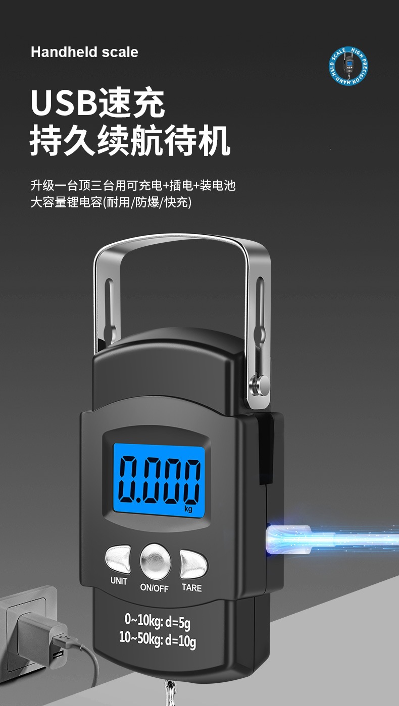 50kg Portable Electronic Scale with Tape Measure, Rechargeable Handheld Weighing Scale, Express Luggage Fishing Scale, Mini Hanging Scale