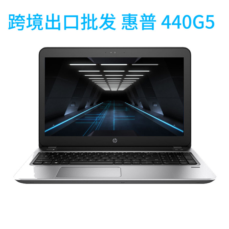 Laptops Suitable for Hp440G5 I5-8Th Generation Business and Office Use, Used Laptops for Bulk Wholesale