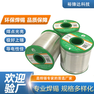 ���y�h���a�z �ԄӺ��a�C���ßo�U�a���������a�z0.6mm0.8mm1.0mm