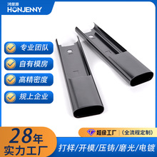 锌合金压铸件加工定制铝合金压铸金属件遥控器铝合金外壳五金工厂