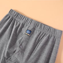 2025�ﶬ������q��ů������ʿ���b�Y��ĥë�q����A�I���S�¿�