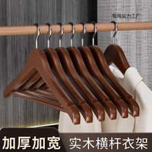 ߙnľ¼ܼÒ·o۳ľ^ӷb