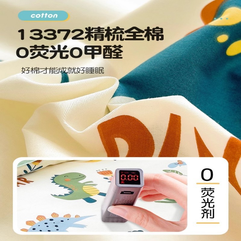 Algodón 100% algodón cubierta de edredón para niños de una sola pieza de dibujos animados 120x150 cubierta de edredón para bebés de un solo niño de tres piezas