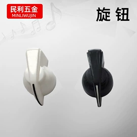 打击类乐器;影音电器配件;乐器配件