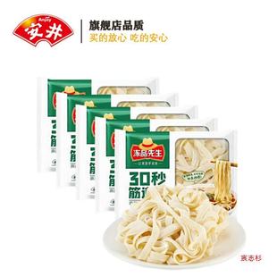 ����������l100��5����Ʒ����30�������������C��ʳ�������