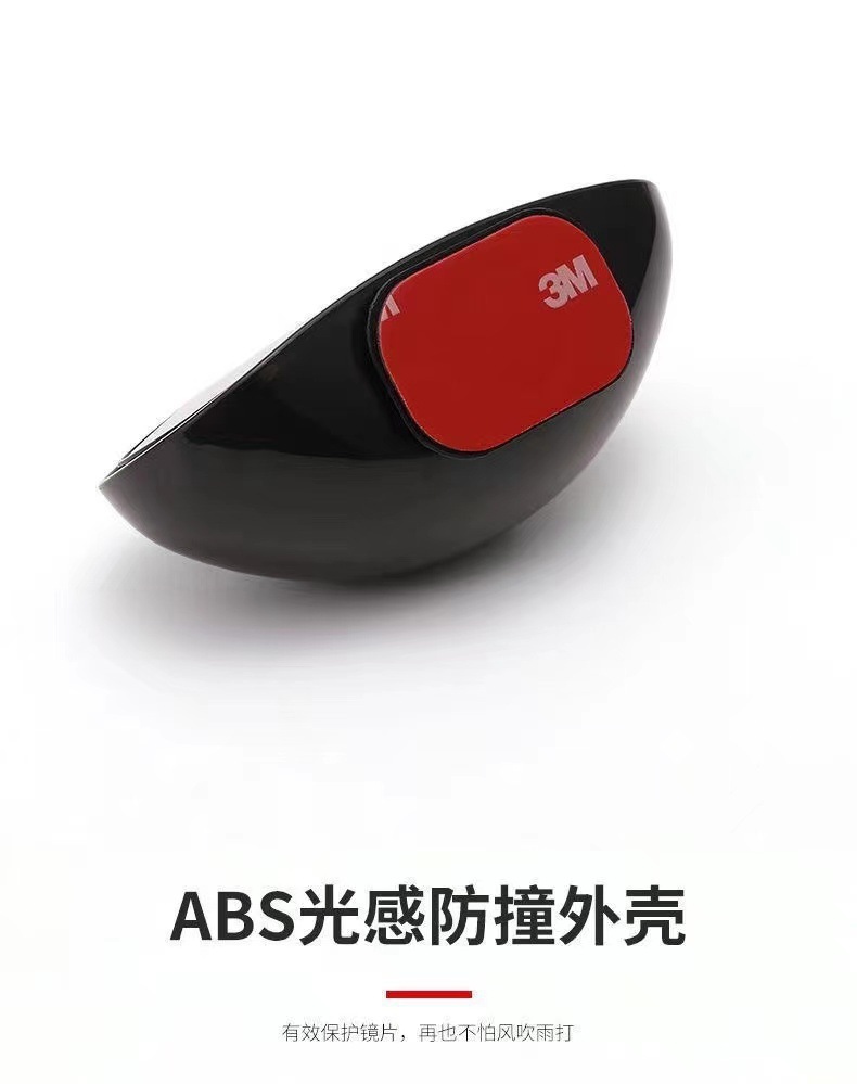 Car Rearview Mirror Front and Rear Wheel Glass Reversing Assist Blind Spot 360 Wide-Angle Reflective Large Field of View Additional Mirror Wholesale