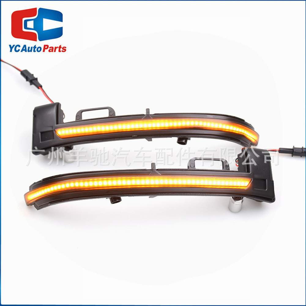 Indicador de luz del espejo retrovisor LED de flujo dinámico para Peugeot 308 T9 II 2013 - 2019