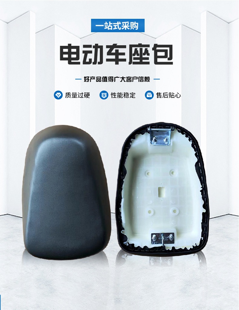 Manufacturers supply electric car seat battery car seat waterproof wear-resistant car seat 007 008 009 universal car seat