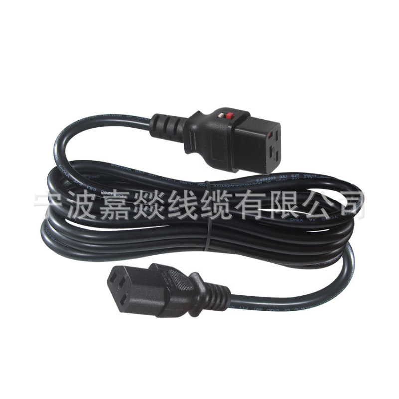 Production and Supply of C13 to C19 Pdu Server Chassis with Locking Feature, Left-Angle Plug to Socket Iec320-C1