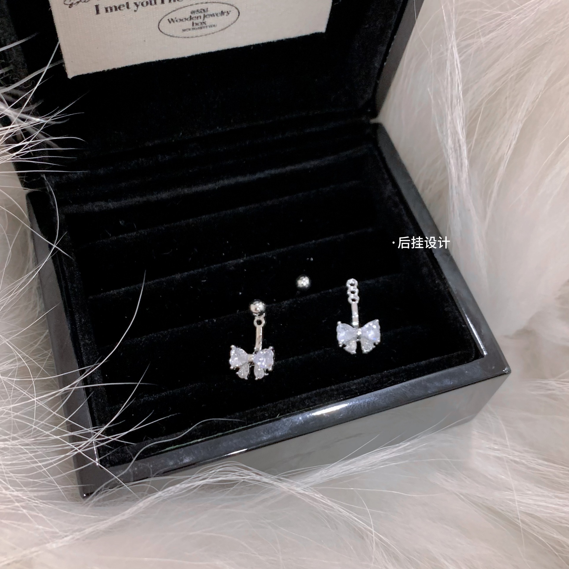 QQ图片20241215091154