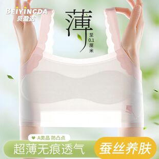 Ůͯ�l���ڃ���С�W�������һ�A�η�͹�c7-9�qŮ��12��Ů������