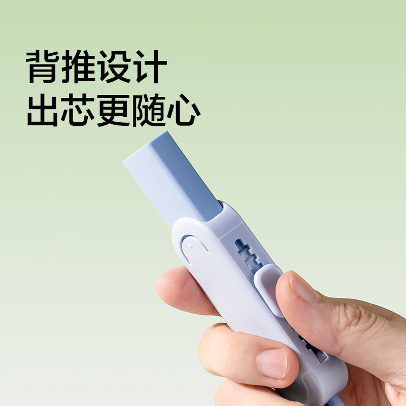 DeLineux NS039 Push-Push Eraser para estudiantes de escritura de pintura de arte sin dejar marcas conjuntos de borradores