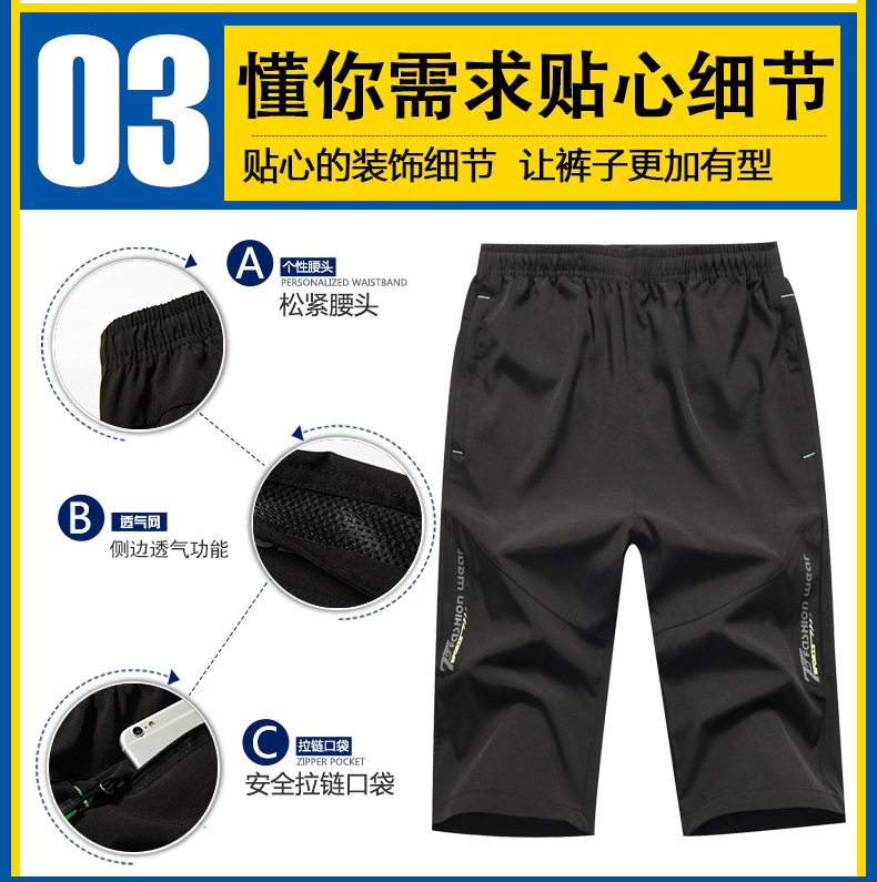 一键复制_20210408171350