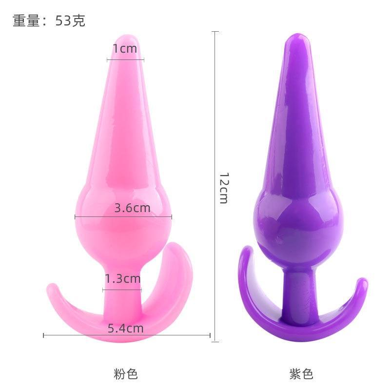 TPE Anal Plug, Large Pink Butt Plug for Adult Anal Play — detail image 3