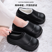 �r�г��������ЬŮ2024�ﶬ���¿�Ҿӷ�ˮ�����҃�ë�q������Ь