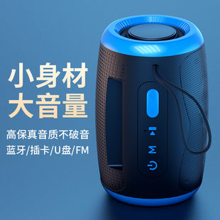 Wireless Bluetooth speaker audio TWS interconnection ultra -long battery life cross -border new factory directly supply small speakers large sound volume