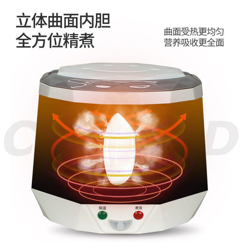 Ozbos Mini Rice Cooker 2-3 Person 12V 24V Mini Rice Cooker 1.3L Car Rice Cooker Direct Factory Supply