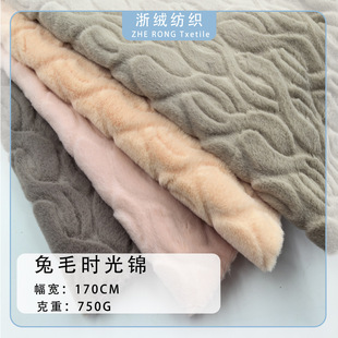 �F؛750G С��ë����ë�q  �r�b Ь�� �Ҽ������ֹ�DIY�ýq����