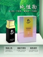 ��Ʒ�C�������üy��ɫ�ϼ�ֲ������ɫ��ī�Fü��ͫ���yü�y��ɫ��