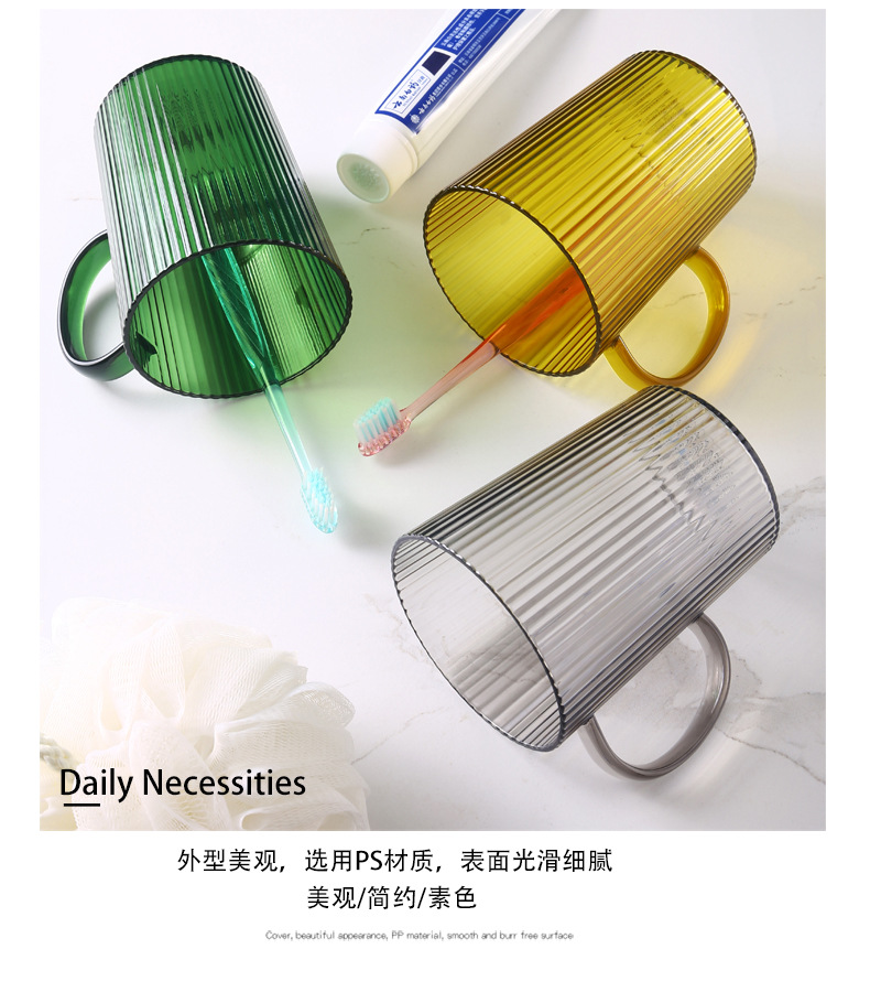 漱口杯_07.jpg