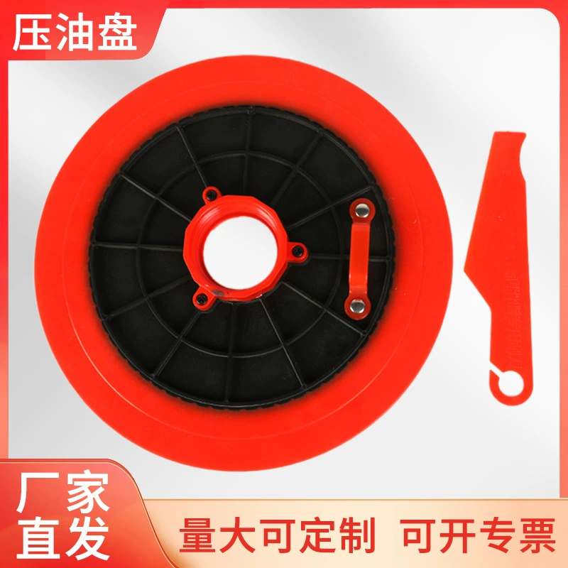 Ручная электрическая масляная пушка для всасывания масла лоток высокого давления масляный лоток масляный барабан пластиковый барабан масляный присосок универсальный железо всасывающий лоток оптом
