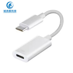 Type-C - Appleアダプターは、Apple 15アダプターケーブルに適しており、フル機能を備えたUSB-Cスーパーフラッシュアダプターです。