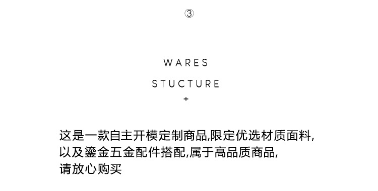 详情_03.jpg