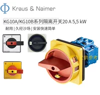 15 кВт 40 A KG41 T203/NLB512 IKN