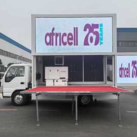 国六LED宣传车大运蓝牌户外移动流动宣传车 图片宣传车价格