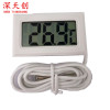 Small embedded electronic thermometer, waterproof aquarium, factory direct supply, digital display