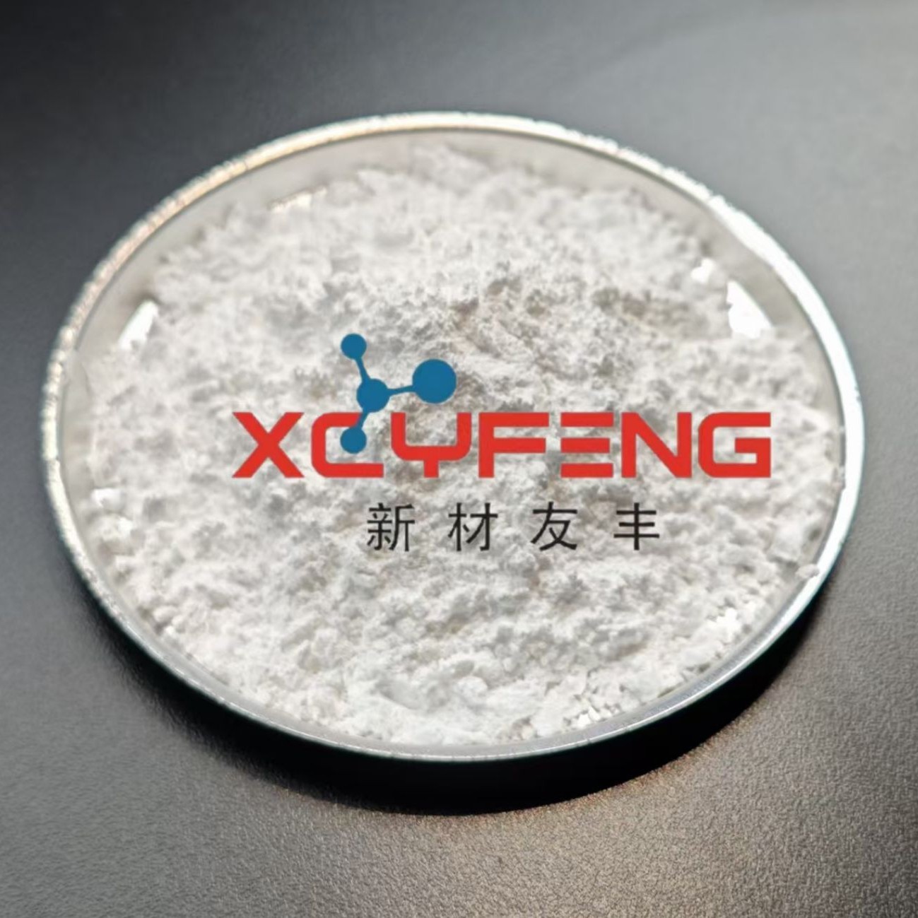 友丰三聚氰胺磷酸盐MP 磷氮系无卤阻燃剂  良好阻燃性和耐水性