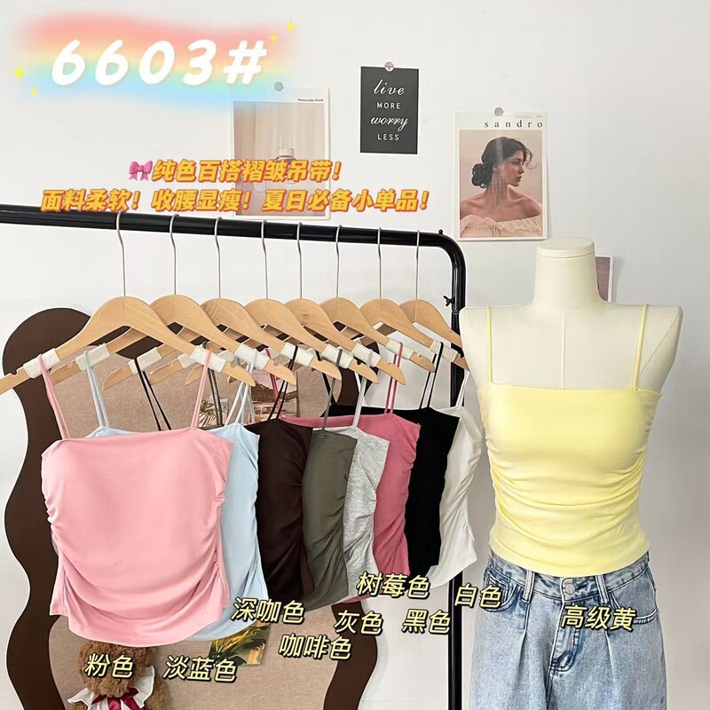 801 Women's Plus Size Tube Top Summer New Affordable Plus Size Women's Clothing Plus Size Tube Top 801 Women's Plus Size Tube Top Summer New Affordable Plus Size Women's Clothing Plus Size Tube Top