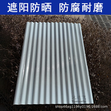 FRPaS,950,960,970,980,1050͸ȼ䓲ɹ