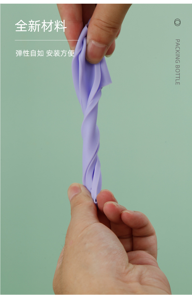 45ml苹果卡片喷雾盒硅胶套
