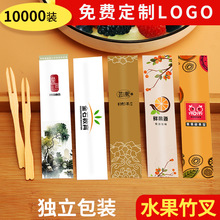 һ����ˮ������P����X�浰���c��С������檚�����b��yӡˢ