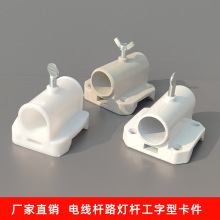 늾��U�����ڒ쿨��25mm�A�̶ܹ���·���U�����A䓹��F���X�����