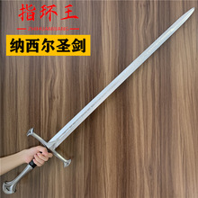 ħ��{�����}�����m�Ϡ�֮�����`�}����̖104cm�L��PU��ͯ��߄�
