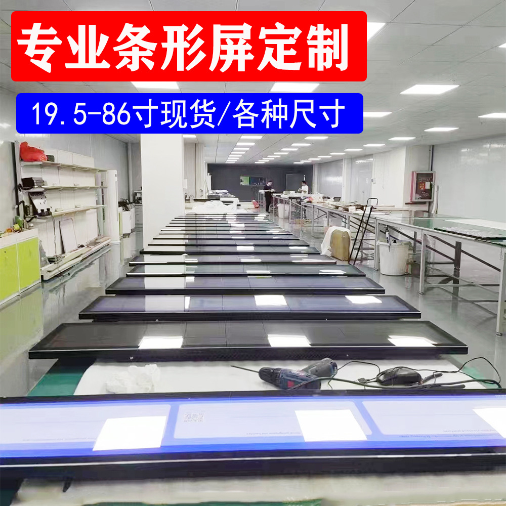 详情图