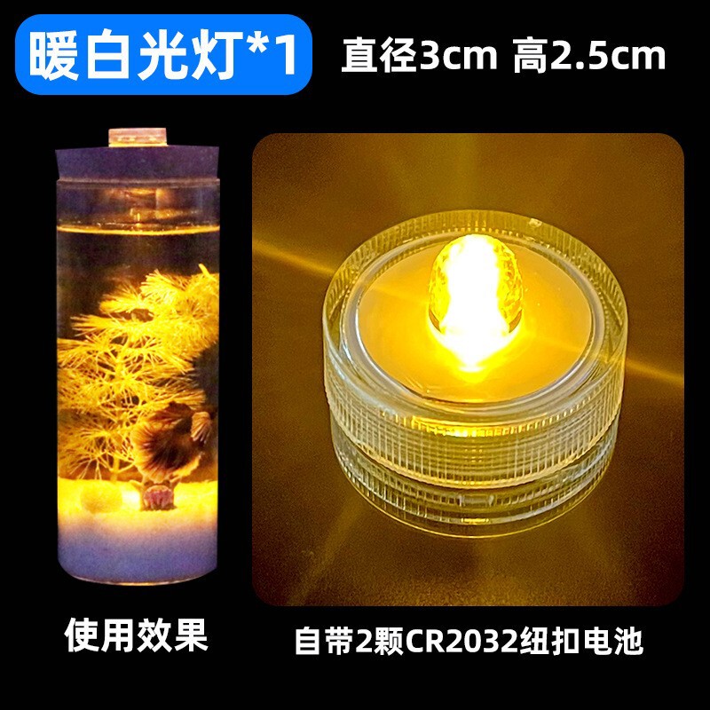アクリル積み木水槽、観賞用ベタ水槽、ヒトデ、ヤドカリ、クラゲの屋台、クリエイティブなミニ半透明積み木水槽|undefined