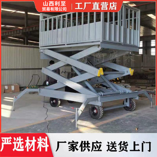 늄�Һ������؛��  ؛���e���C �S���̶�����ʽ����ƽ̨